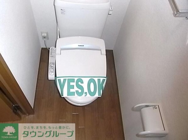 グリーンコート弐番館の物件内観写真